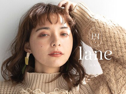 lane HAIR【レーンヘアー】【11/5 NEW OPEN(予定)】の写真