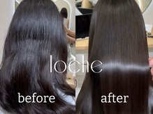 ロシェ 横浜店(loche)の雰囲気（高濃度水素ULTOWA髪質改善トリートメントで圧倒的艶髪に☆）