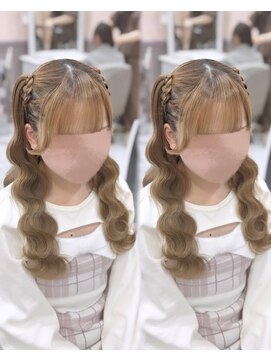 アリエス 渋谷駅西口店(Aries) 編みあげハーフツイン