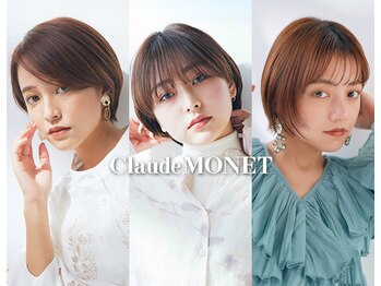クロード モネ 池袋店(Claude MONET)の写真/【当日予約限定】骨格補正カット+プチヘッドスパ¥6000 丁寧なカウンセリングで骨格を見極めた小顔カット