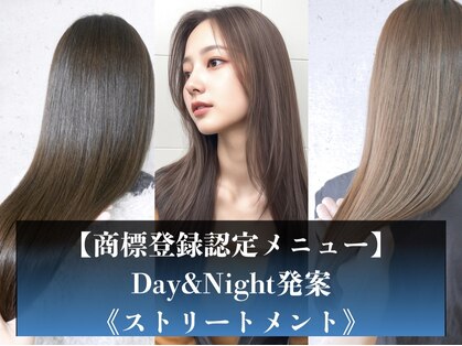 デイアンドナイト 天神大名本店(Day&Night)の写真