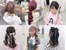 【平日限定】●ライブ・定番レディースヘアセット(30分)