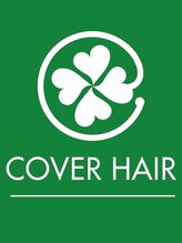 カバーヘア ブリス 戸田公園西口店(COVER HAIR bliss) COVER'S BASIC
