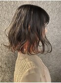 インナーカラー