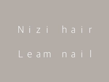 ニジヘアー(Nizi hair)の写真