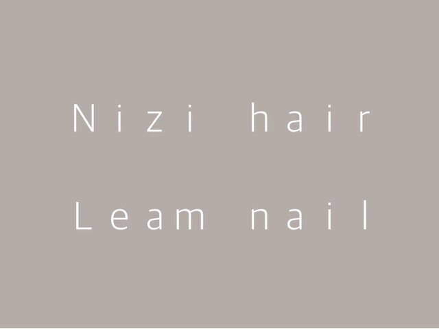 ニジヘアー(Nizi hair)