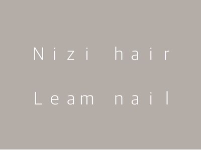 ニジヘアー(Nizi hair)