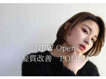 髪質改善サロン POLISH 西山天王山店【ポリッシュ】