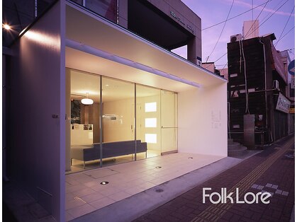 フォークロア 本店(Folk Lore)の写真