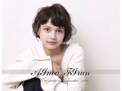 アイノアフィルン 麻布十番(AInoa fiRun)の写真