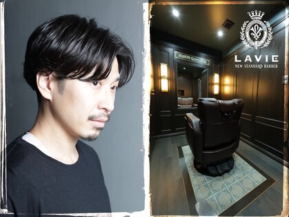 ラヴィ ニュー スタンダードバーバー 浜松町(LAVIE NEW STANDARD BARBER)の写真