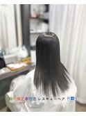 インプローブ縮毛矯正
