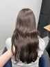艶カラー＋似合わせカット＋髪質改善トリートメント