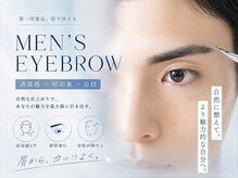エテバイリリア メンズサロン 堺市駅前店(ete by LILIA.)