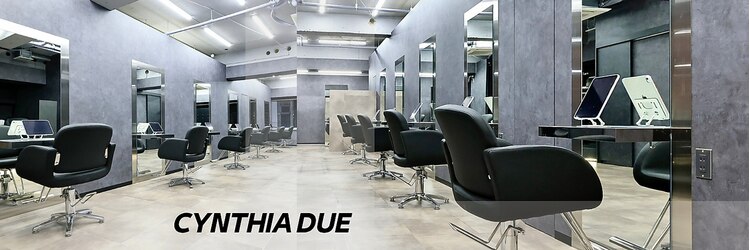 シンシア ドゥエ 新宿(CYNTHIA DUE)のサロンヘッダー