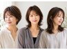 【何をすればわからない方はカウンセリングして】クーポンをお選びします