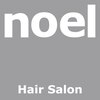ノエル(noel)のお店ロゴ