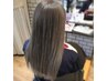 紫外線対策【人気NO.1】カット+うるツヤケアカラー+髪質改善トリートメント 
