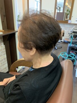 エモーション(Emotion) ショートレイヤー