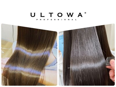 東海地区では希少な髪質改善高濃度水素トリートメント【ULTOWA】