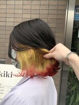 リルーム(re-room)&nbsp;煉獄カラー