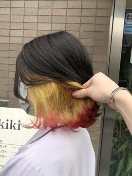 リルーム(re-room) 煉獄カラー