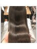 【SNSで注目☆】高濃度水素+カラー+髪質改善トリートメント￥14080