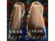 ヘアーメイク ロコ エクステンションズ 亀戸店(Hair make ROCO Market etensions)の写真