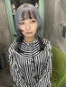 【ケアブリーチ込】グラデーションカラーor裾カラー[渋谷駅]