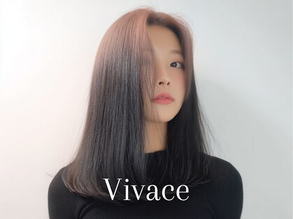 ヘア アトリエ ヴィヴァーチェ(hair atelier Vivace)の写真