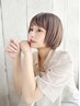 【オススメ1】イルミナカラーor N.カラー+カット ¥13000 → ¥9500