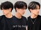 アールトゥーヘアー(art To Hair)の写真