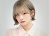 【学割U24★指名限定プラン】スクールカット+ブリーチ×ダブルカラー