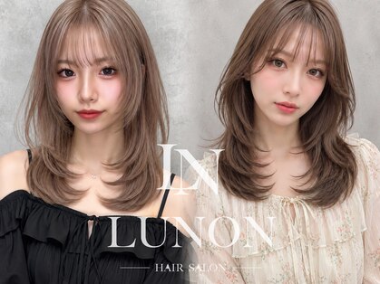 ルノン フィージュ(LUNON fieju)の写真
