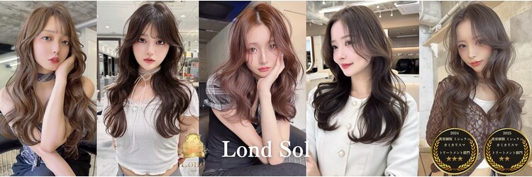 ロンドソル 四日市(Lond Sol)のサロンヘッダー