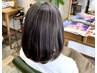 ハイライト＆ダブルカラー＆シャンプー・ブロー ￥17600→15400