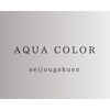 アクアカラー 成城学園前(Aqua Color)のお店ロゴ