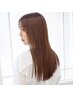 新規【髪のクセ・うねり・広がりに悩んでる方】カット＋縮毛矯正＋シャンプー