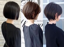 シュエール(Chuaile)