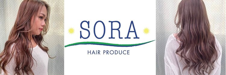 ソラ(SORA)のサロンヘッダー