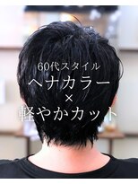 オランジュ美容室&nbsp;【ショート】ヘナ/ショートカット/軽やかショート/６0代/大船