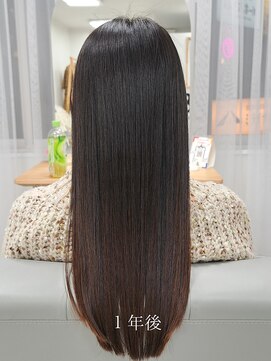 アンドヒア 谷町四丁目店(and.here) 最高級髪質改善の1年後