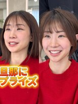 マウル ナゴヤ 名駅(MAEUL NAGOYA) 旦那様にサプライズカット!5年ぶりのショートへ20代30代