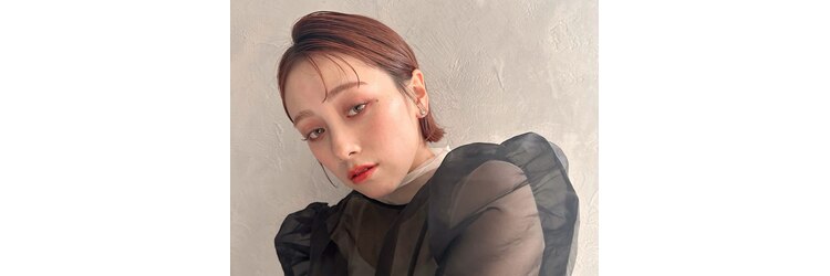 アース 北九州八幡西店(HAIR&MAKE EARTH)のサロンヘッダー