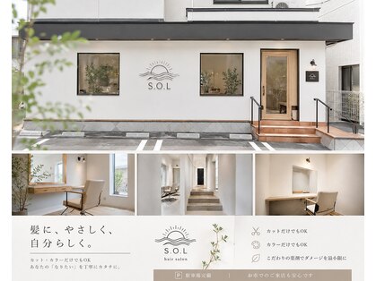 ソル 千早(S.O.L)の写真