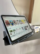 iPadと書籍のご用意ございます◎