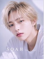 ソア 福山駅前(SOAH)&nbsp;【SOAH福山駅前】モテるメンズヘア