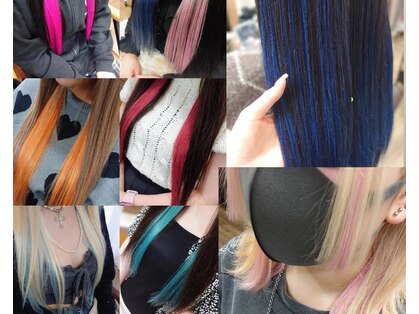 エクステンションシュシュ(Extension chou chou)の写真