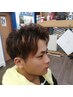 【オシャレスタンダードコース】￥5100→￥4600