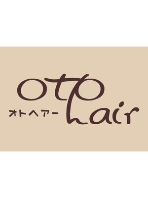 オトヘアー(oto hair)